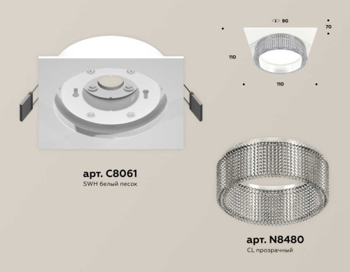 Комплект встраиваемого светильника Ambrella light Techno Spot XC (C8061, N8480) XC8061030 фото 2