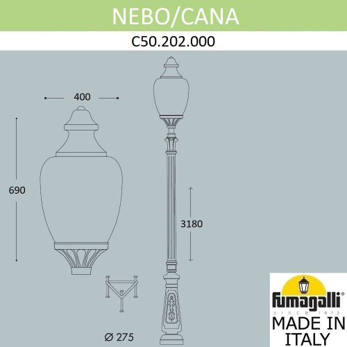 Fumagalli Парковый фонарь FUMAGALLI NEBO/CANA C50.202.000.AYE27 фото 3 Fumagalli Парковый фонарь FUMAGALLI NEBO/CANA C50.202.000.AYE27 фото 3