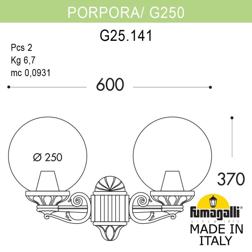 Fumagalli Светильник уличный настенный FUMAGALLI PORPORA/G250 G25.141.000.BYE27 фото 2