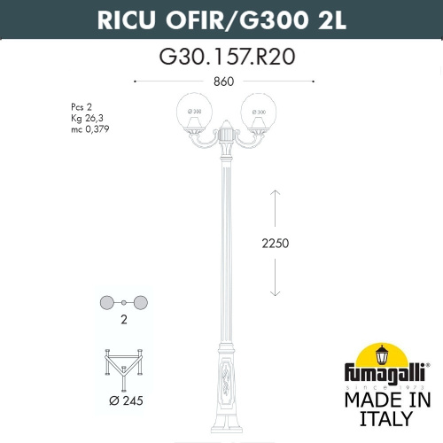Fumagalli Садово-парковый фонарь FUMAGALLI RICU OFIR/G300 2L G30.157.R20.AYE27 фото 3 Fumagalli Садово-парковый фонарь FUMAGALLI RICU OFIR/G300 2L G30.157.R20.AYE27 фото 3