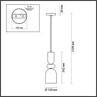 5235/1 MODERNI LN26 149 хром Подвес E27 1*60W 220V GILLIAN