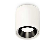 Комплект накладного светильника Ambrella light Techno Spot XS7722002 SWH/PBK белый песок/черный полированный (C7722, N7031)