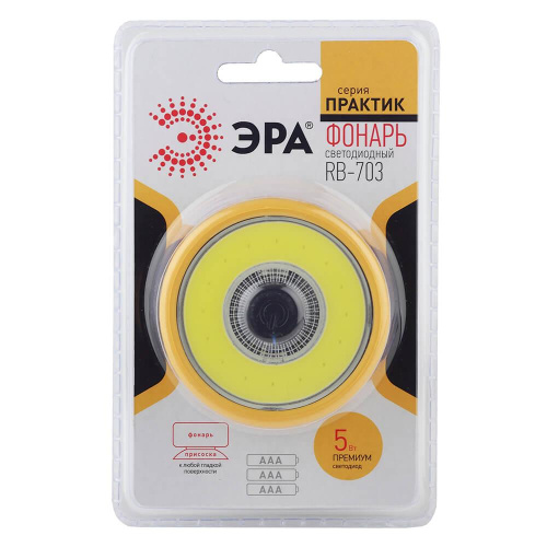 Рабочий светодиодный фонарь ЭРА Практик от батареек 100 лм RB-703 Б0027822 фото 7