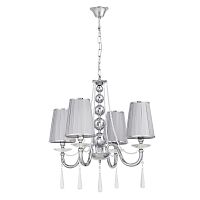 Хрустальная подвесная люстра Lumina Deco Fabione LDP 1200-4 CHR