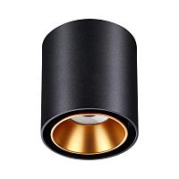 Потолочный светодиодный светильник Novotech Over Recte 358485