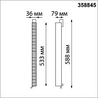 358845 PORT NT22 306 черный Светильник трехфазный трековый светодиодный IP20 LED 4000K 30W 220V ITER