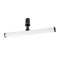 270447 Светильник 48V линейный DUE HERMES 10W 880LM 130G ЧЕРНЫЙ 4000K