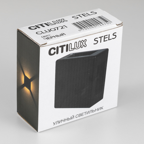 Citilux STELS CLU0721 LED Уличный настенный светильник Чёрный фото 9 Citilux STELS CLU0721 LED Уличный настенный светильник Чёрный фото 9
