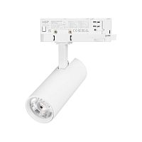 Светильник LGD-GERA-4TR-R55-10W Warm3000 (WH, 15 deg, 230V) Arlight 055144