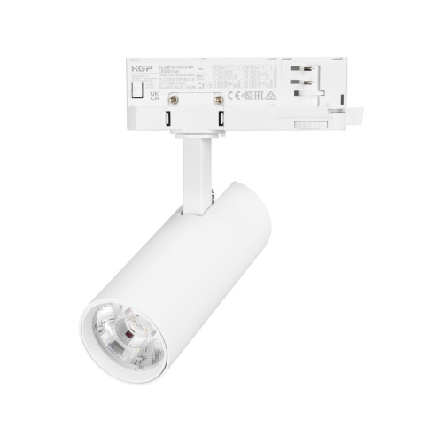 Светильник LGD-GERA-4TR-R55-10W Warm3000 (WH, 15 deg, 230V) Arlight 055144