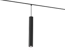 Трековый акцентный подвесной светильник DIP-3CCT 3000K-6000K Tuya/Smart life 12Вт 24°