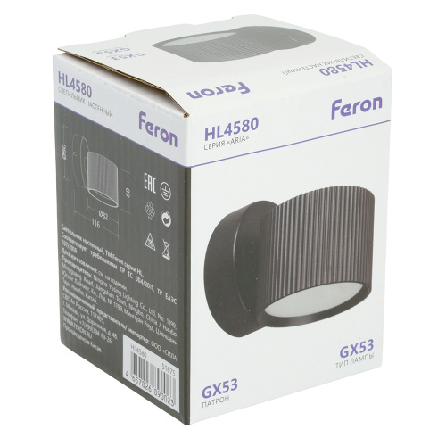 Светильник  настенный Feron HL4580 ARIA 12W, 230V,GX53, черный IP20 фото 6