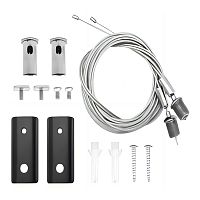 ST068.409.12 Комплект тросовых подвесов ST-Luce Черный SKYFLAT