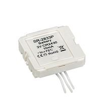 Конвертер Arlight SR-2833P 018300