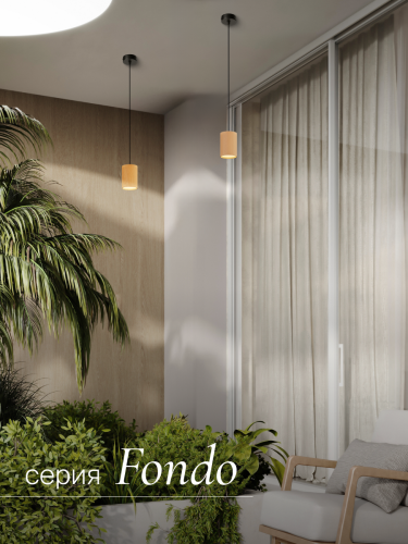 Подвесной светильник NUVOLT LPL-001RW фото 22 Подвесной светильник NUVOLT LPL-001RW фото 22