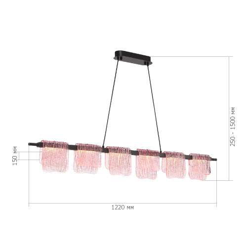 SL6021.403.36 Светильник подвесной ST-Luce черный/розовый LED 1*36W 3000K VOILE фото 2