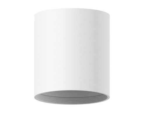 Корпус светильника Ambrella light DIY Spot C7421 Корпус светильника Ambrella light DIY Spot C7421