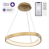 Citilux GENKA SMART CL756A042 LED Умная подвесная люстра