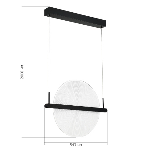 SL6233.403.15 Светильник подвесной ST-Luce Черный/Прозрачный LED 1*15W 4000K SPLENDID фото 2