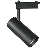 229337 Светильник для 1-фазного трека VOLTA LED COB 30W 2700LM 18-60G ЧЕРНЫЙ 3000K