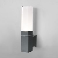 Настенный светодиодный светильник cерый IP54 1534 TECHNO LED