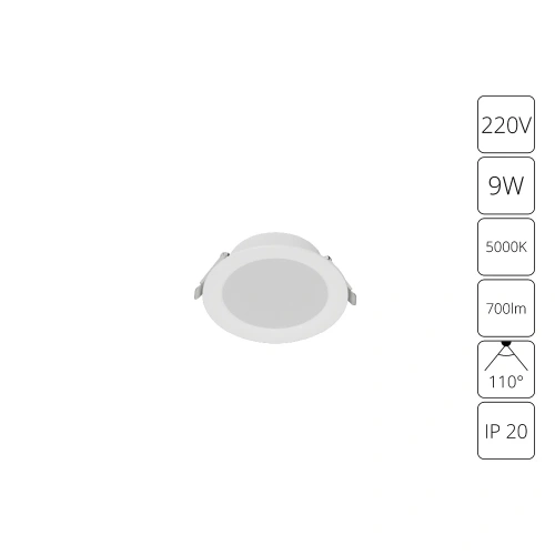 Встраиваемый светильник Arte Lamp QUICK A8509PL-1WH