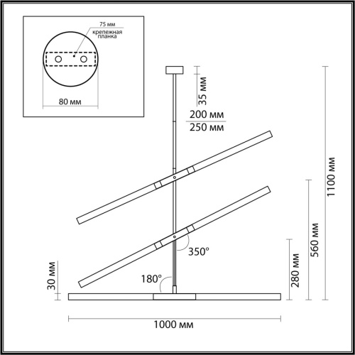 4307/6 HIGHTECH ODL22 277 черный Потолочный светильник IP20 G9 6*40W SOHO фото 3 4307/6 HIGHTECH ODL22 277 черный Потолочный светильник IP20 G9 6*40W SOHO фото 3