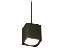 Подвесной светильник MR16 1*GU5.3 (комплект)