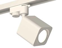 Комплект трекового светильника Ambrella light Track System XT7812010 SWH белый песок (A2520, C7812, N7710)