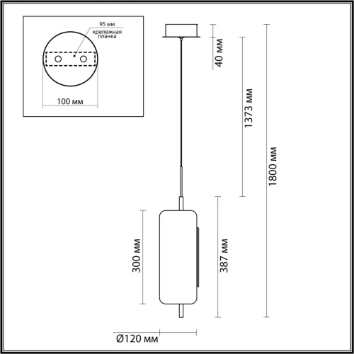 5003/10L L-VISION ODL23 391 черный матовый/прозрачный/стекло Подвес LED 10W 3000K KAVIA фото 3 5003/10L L-VISION ODL23 391 черный матовый/прозрачный/стекло Подвес LED 10W 3000K KAVIA фото 3