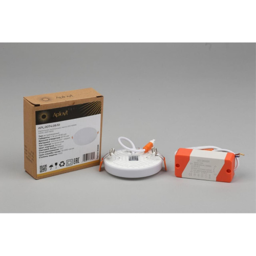 Светильник встраиваемый-накладной APL.0074.09.10 фото 6