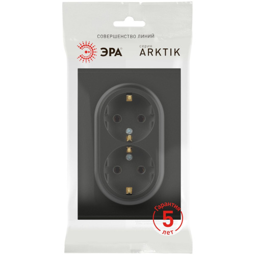 Розетка ЭРА Arktik 16-2105-05 двойная с заземлением 2X2P+E Schuko со шторками 16А-250В антрацит Б0070458 фото 3 Розетка ЭРА Arktik 16-2105-05 двойная с заземлением 2X2P+E Schuko со шторками 16А-250В антрацит Б0070458 фото 3