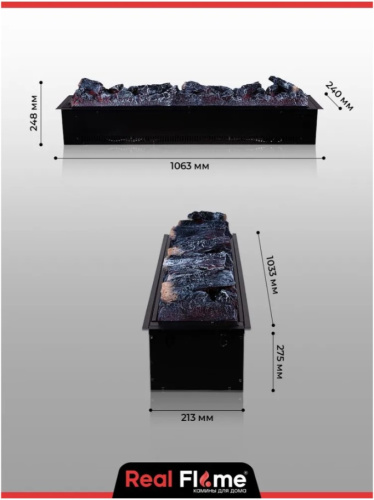 Электроочаг CASSETTE-S 1000 фото 3
