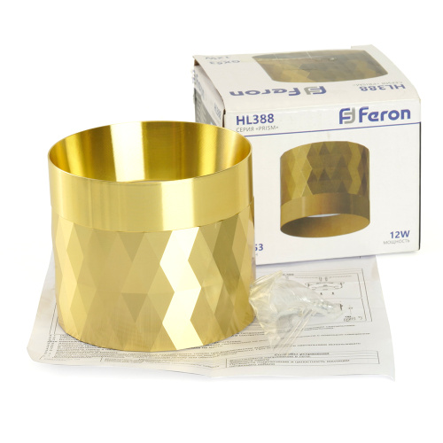 Светильник потолочный Feron HL388 Barrel PRISM GX53 12W 230V, золото фото 4