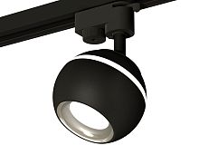 Трековый акцентный светильник с подсветкой однофазный MR16 GU5.3 4200K 3Вт (комплект)