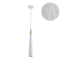 8352/1C SUSPENTIONI LN26 325 белый/бежевый, металл/дерево/цемент Подвес GU10 LED 5W 220V EOLIANA