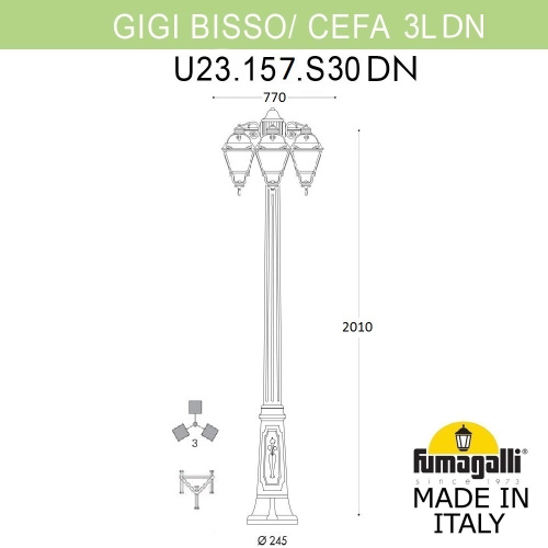 Fumagalli Садово-парковый фонарь FUMAGALLI GIGI BISSO/CEFA 3L DN U23.156.S30.AYE27 DN фото 2