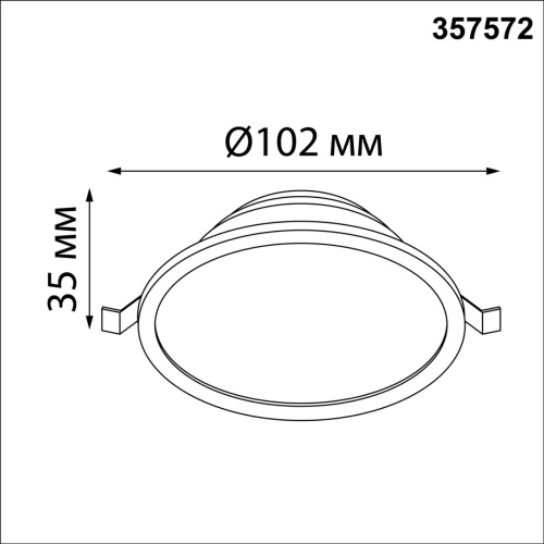 357572 SPOT NT18 565 белый Встраиваемый светильник IP20 LED 3000K 7W 175-265V LUNA фото 3 357572 SPOT NT18 565 белый Встраиваемый светильник IP20 LED 3000K 7W 175-265V LUNA фото 3