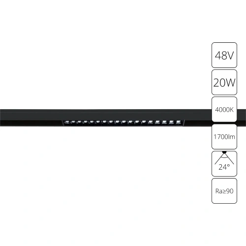 Магнитный трековый  светильник Arte Lamp Linea A4635PL-1BK