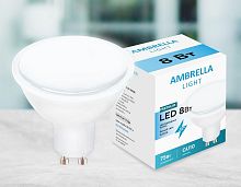 Лампа светодиодная Ambrella light GU10 8W 4200K белая 207794