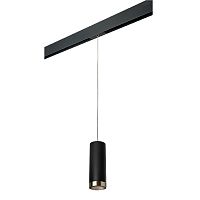 PRORP487431 Светильник д/1-фазн трека RULLO HP16 (214487+595857+203431)