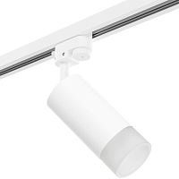Комплект с трековым светильником Lightstar Rullo (214436+592056+202431) R1T43631