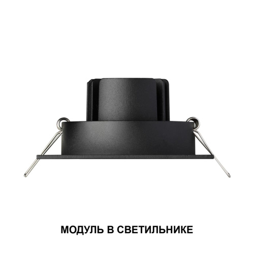 359826 DIOD NT25 497 белый Модуль диммир. со сменой цв. температуры IP20 LED 10W 180-265V 2700-4000К MOD фото 6 359826 DIOD NT25 497 белый Модуль диммир. со сменой цв. температуры IP20 LED 10W 180-265V 2700-4000К MOD фото 6