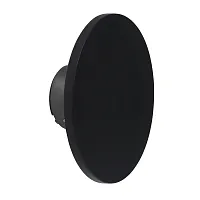 Фасадный светильник Arte Lamp NIMBO A4412AL-1BK