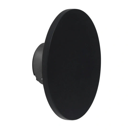 Фасадный светильник Arte Lamp NIMBO A4412AL-1BK Фасадный светильник Arte Lamp NIMBO A4412AL-1BK