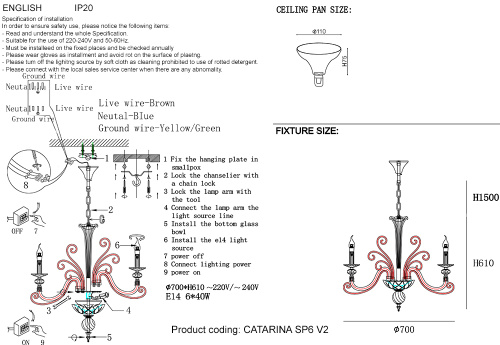 Crystal Lux Люстра Crystal Lux CATARINA SP6 V2 GOLD/TRANSPARENT-COGNAC фото 4 Crystal Lux Люстра Crystal Lux CATARINA SP6 V2 GOLD/TRANSPARENT-COGNAC фото 4