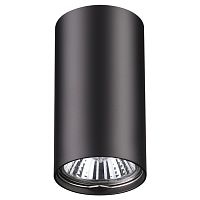 370420 OVER NT19 481 черный Накладной светильник IP20 GU10 50W 220V PIPE