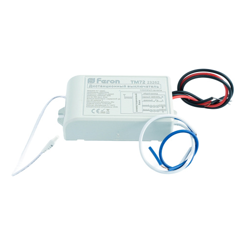 Выключатель дистанционный 230V 1000W 2-хканальный 30м с пультом управления, TM72 фото 7