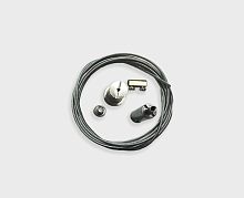 WSO 37C chrome подвес для трека