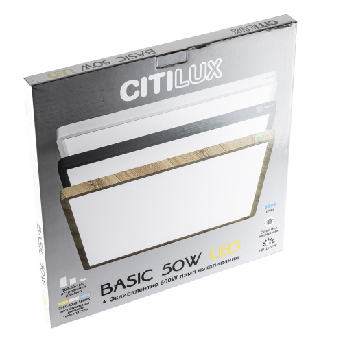 Citilux Бейсик CL738K502V LED Светильник накладной Клён фото 15 Citilux Бейсик CL738K502V LED Светильник накладной Клён фото 15